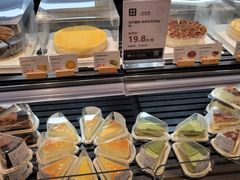 -七鲜超市(瑞虹天地太阳宫店)