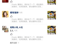 -栾氏荟(柳园店)