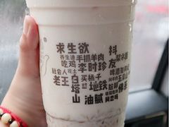 -正宁路小吃夜市