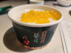 -蘩楼(华强北总店)