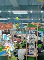 -莫莉幻想儿童乐园(珠海印象城店)