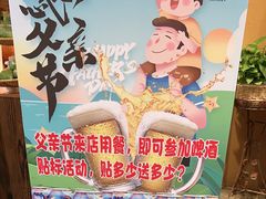 -耕渔小院·湖南鱼鲜(望城店)