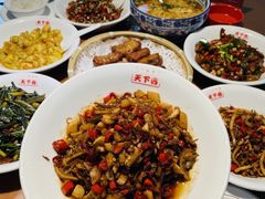 -天下客饭店(中山路店)