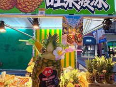 -枫叶小镇奥特莱斯