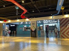 -运动派(北京店)