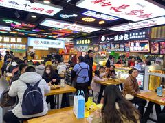 大堂-八一好吃街·高品美食广场