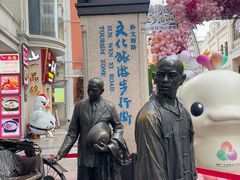 -孙文西路步行街