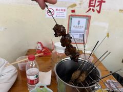 -炒豆合作社(东四总店)
