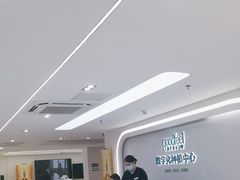 -深圳富茂格伦菲尔口腔门诊部(龙华清湖总院)