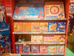 -Hamleys哈姆雷斯(东方福来德店)