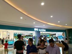 -顺电(深圳龙岗万科广场店)