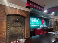 -哈尔滨秋林食品有限责任公司(秋林公司店)