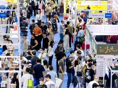 -上海跨国采购会展中心