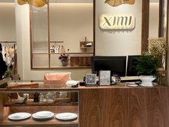 -运河城商业摩尔(太白楼路店)