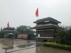 -茂陵博物馆