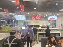 -果然农夫椰子鸡(虎门大润发店)