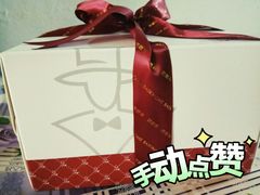 -巴思客蛋糕(交通路店)