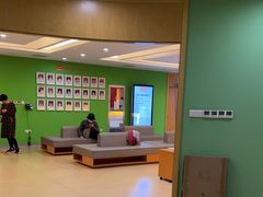 -爱康国宾体检中心(杭州滨江江南大道分院)