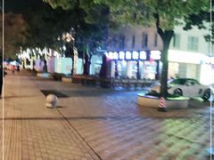 -美兰湖景区
