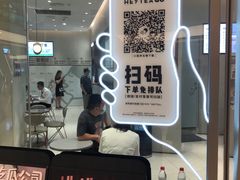 -喜茶(太原印象城店)