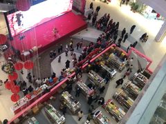-城市传媒广场