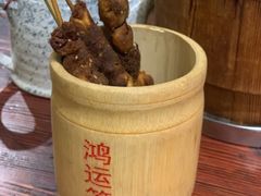 -云来居素食馆(南山店)