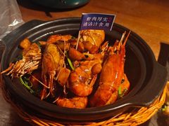 -蝦塘·中国餐馆(城墙南马道巷店)