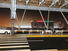 -上海浦东国际机场-T2航站楼