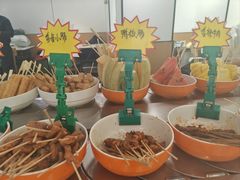 -就这家旋转小火锅(西安路罗斯福店)