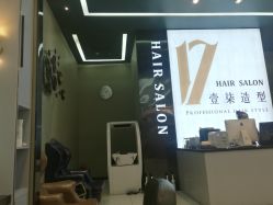 点击看大图 -17.壹柒·美学高定空间