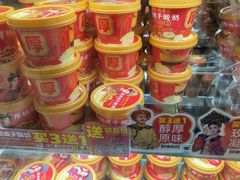 -味多美蛋糕(亚非大厦店)