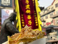 -清真·二嫂子煎饼果子(鼓楼旗舰形象店)