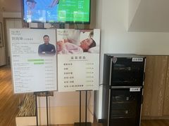 -麦子MaiMassage(打浦桥店)