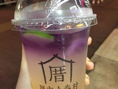 -厝内小眷村(天河南一路店)