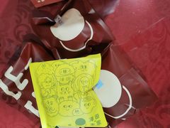 -泽田本家·铜锣烧(环贸店)