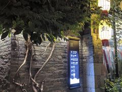 -回龙窝历史文化街区