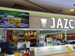 -Jazcu珍仕菓鲜榨果汁(西单大悦城店)