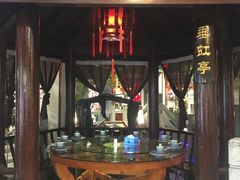 -苏浙徽·农家大院(吴江中山南路店)