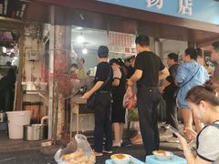 -小罗子汤店(大士院总店)