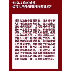 -艾慕婚纱礼服馆(和平店)