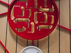 -南城香(北京南站店)