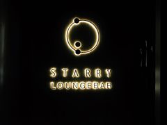-STARRY CAFE & LOUNGE BAR(高新店)