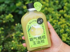 -奈雪的茶(湖滨银泰in77C区PRO店)