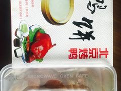 -徐记正宗北京烤鸭(北京东路总店)