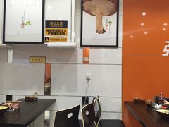 -张亮麻辣烫(无锡茂业天地店)