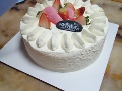 -芝士洋馆定制蛋糕店·低糖