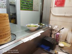 -小六汤包·老字号·中华名小吃(兴庆路店)