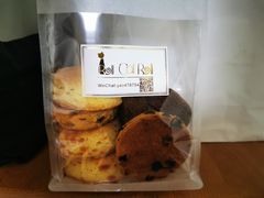 -SKROLL卡特司库·蛋糕定制·生吐司·司康(古北程家桥店)