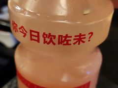 -嘿嘟嘟·肋条烧肉放题(爱融荟城店)