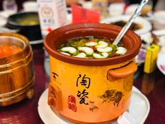 -家缘大酒店(新天地不夜城店)